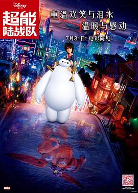 女同视频