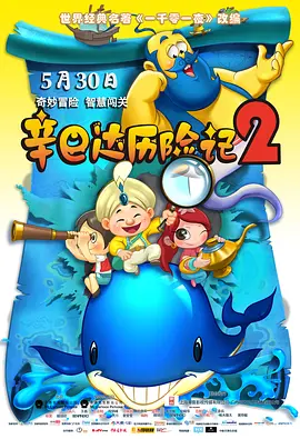 女同视频