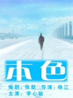 国自产拍偷拍福利精品免费一