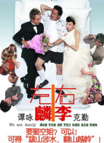 女同视频
